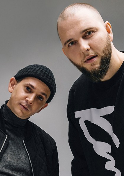 Каспийский груз