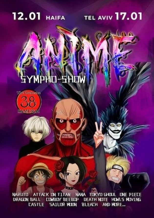 The Orchestra 38 SAMURAI: Anime Sympho-Show