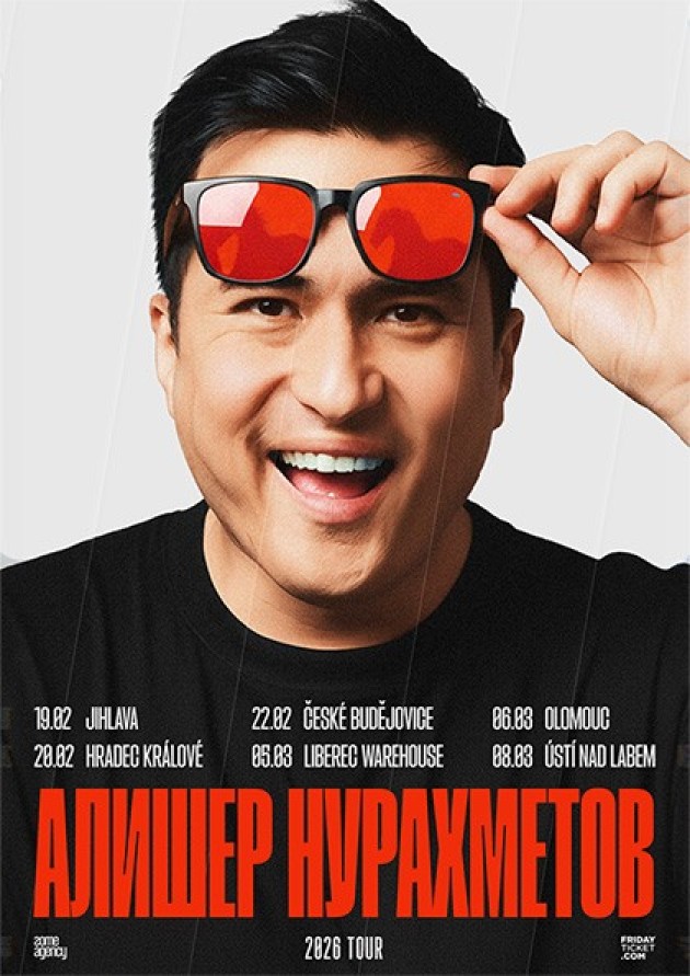 Алишер Нурахметов тур 2026