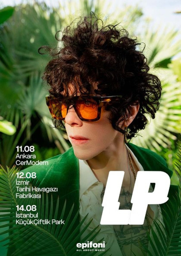 Тур LP 