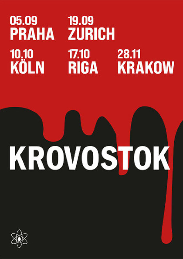 Krovostok тур