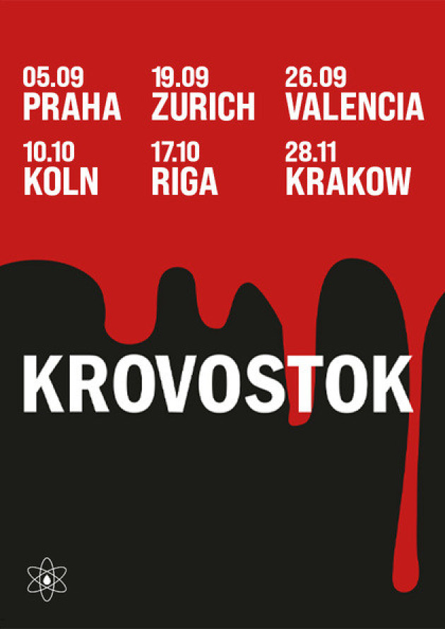 Krovostok тур