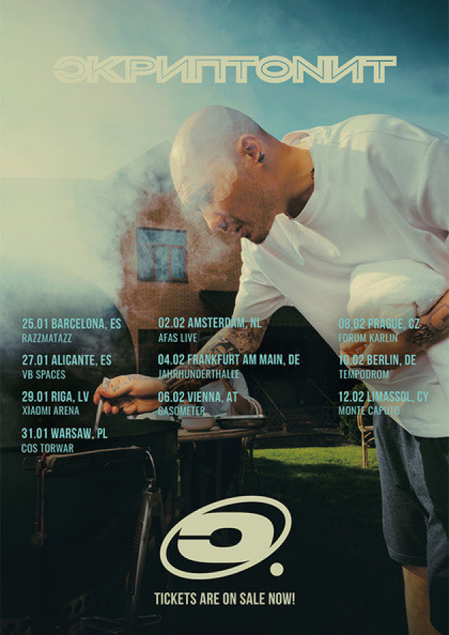 Skryptonite tour