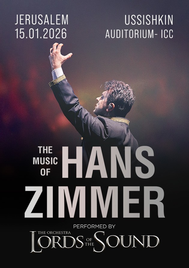 Lords of the Sound "The Music of Hans Zimmer"