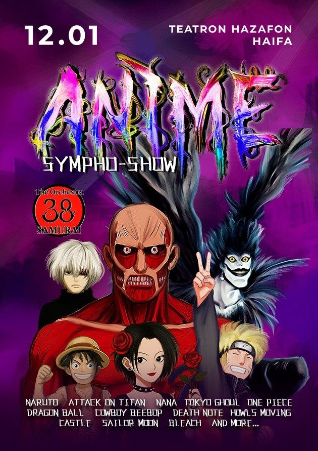 The Orchestra 38 SAMURAI: Anime Sympho-Show