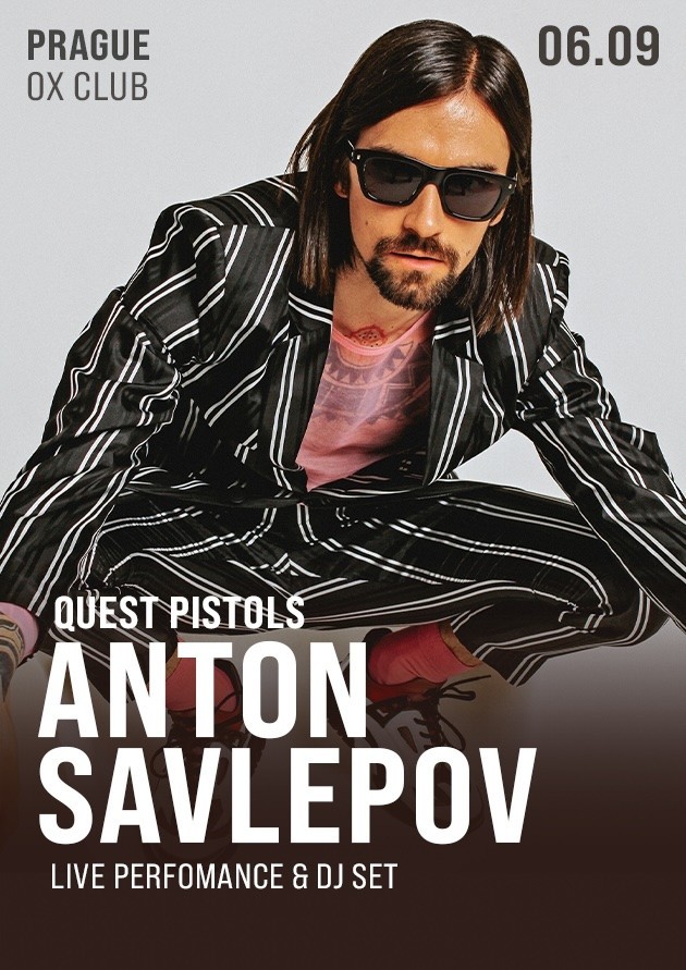 Quest Pistols: Антон Савлепов