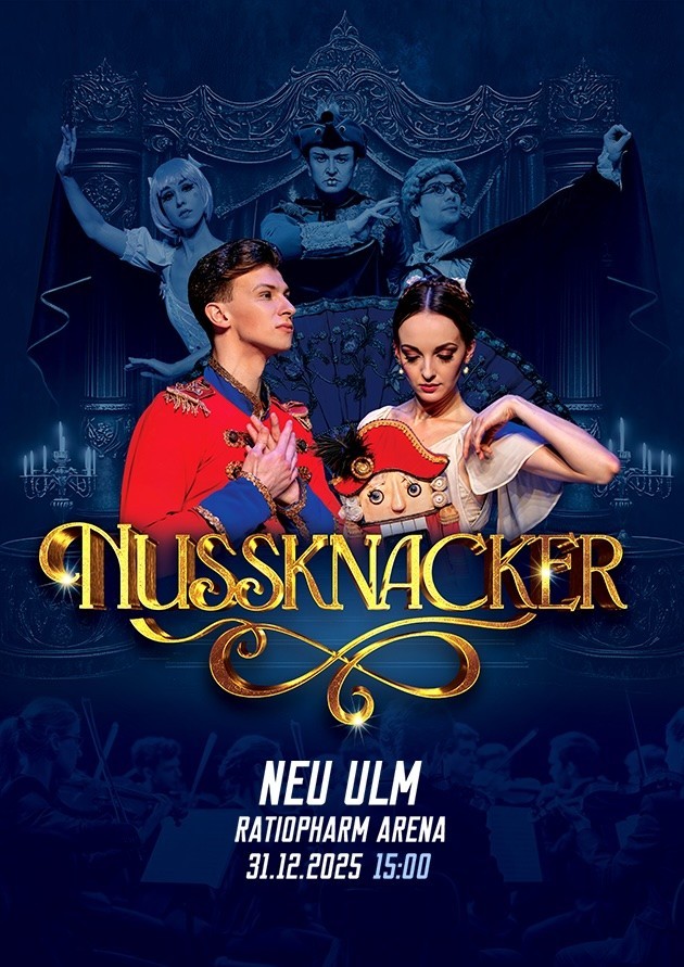 Щелкунчик. International Festival Ballet & Festival Orchestra