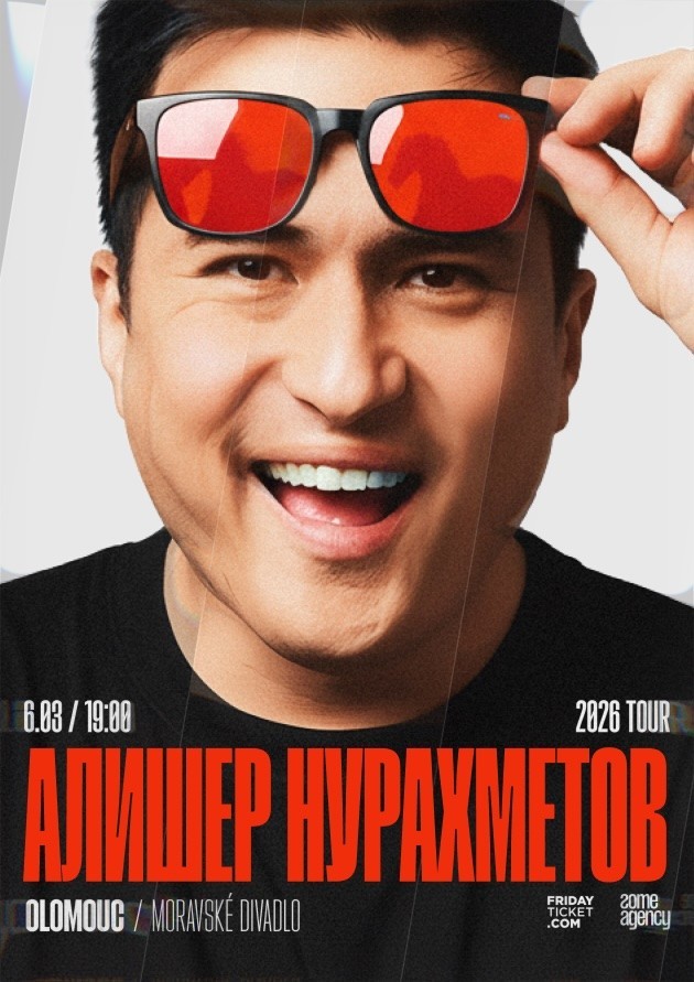 Алишер Нурахметов