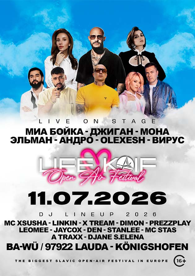 LifeVKaif. OpenAir Festival 2026
