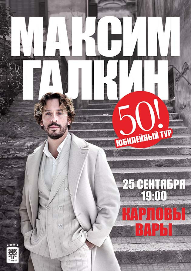 Maxim Galkin