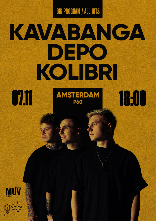 KAVABANGA DEPO KOLIBRI
