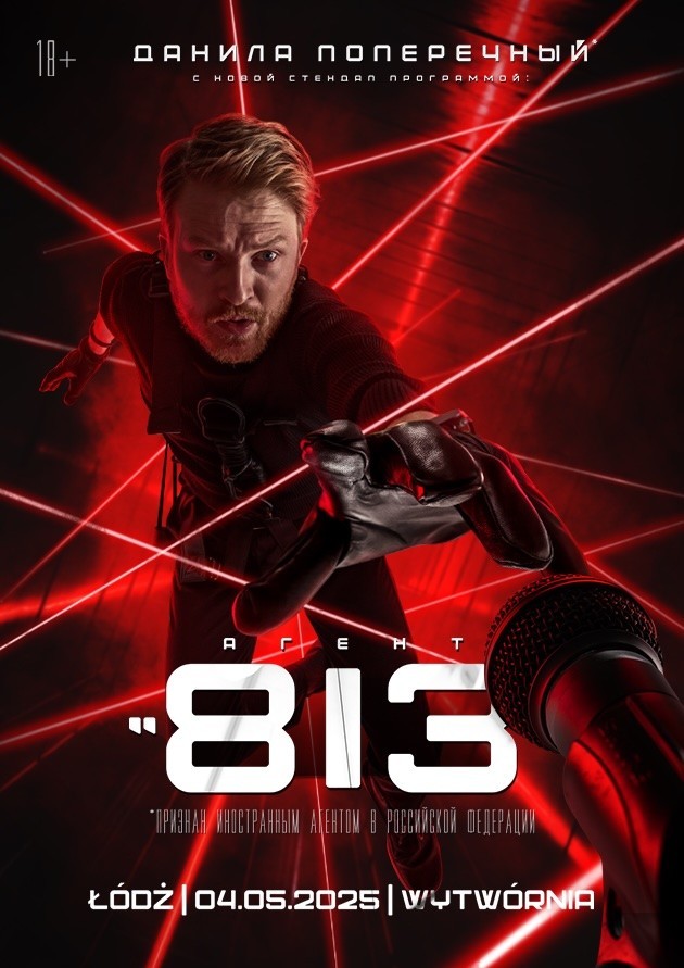 Danila Poperechny "Agent 813"