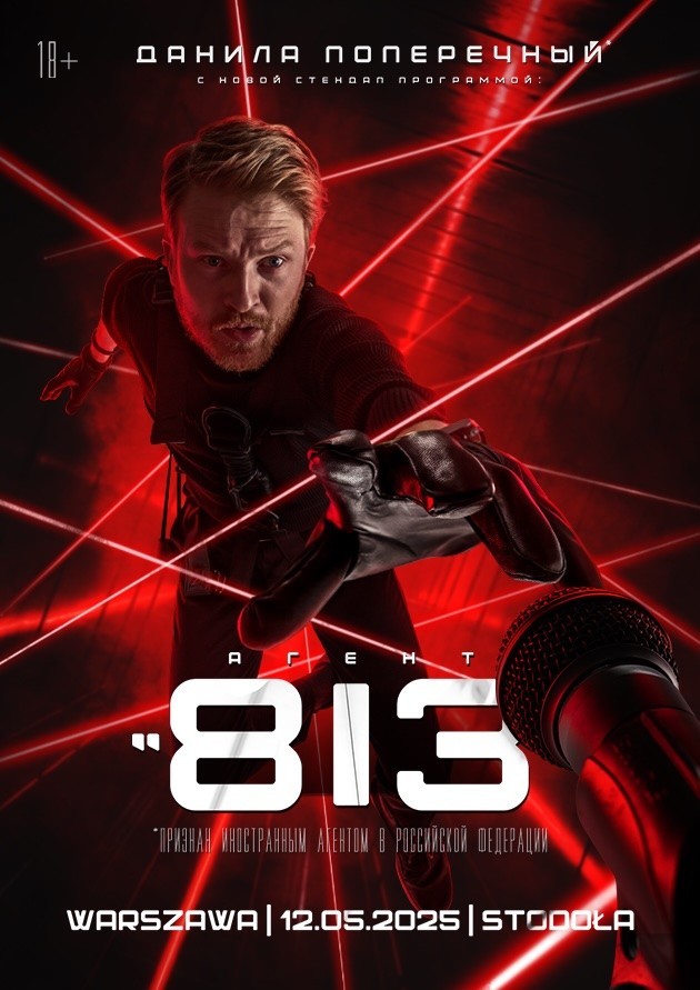Danila Poperechny "Agent 813"