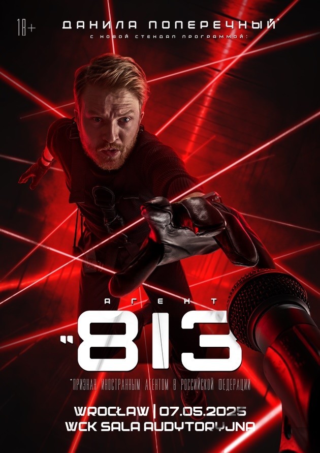 Danila Poperechny "Agent 813"