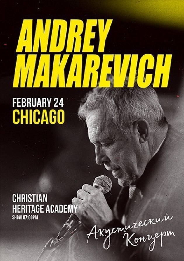 Andrey Makarevich