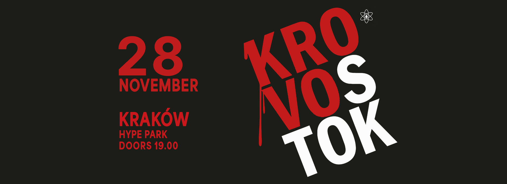 кровосток Краков